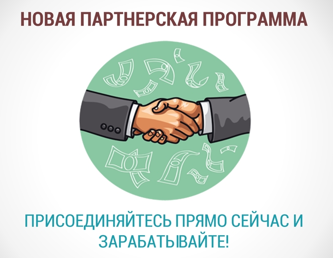 Технические работы